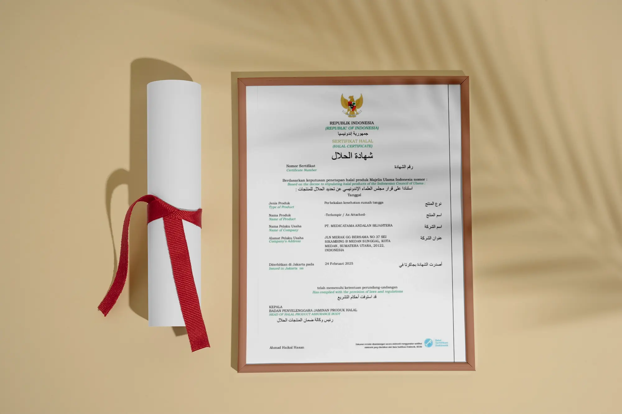 image of halal product certification service from HalalFun